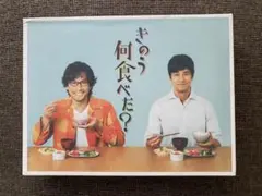 2026年最新】きのう何食べた dvdの人気アイテム - メルカリ