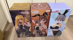 BiCute Bunnies フィギュア 3点セット