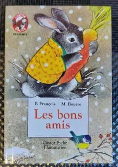 Les bons amis