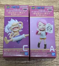 え*★様 ワンピース ワーコレ ジュエリー・ボニー ヒストリー