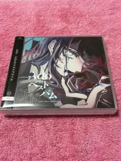 Adoのベストアドバム (通常盤)(2CD)