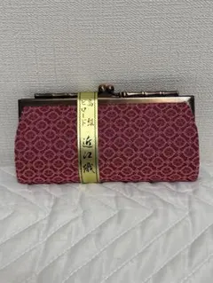 Item thumbnail for item 78f65b21-6bf0-42b4-aa8c-7c1f0d9fa6c2