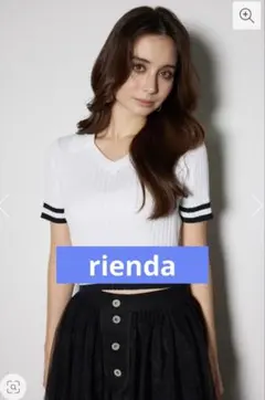 最終価格rienda リエンダ　Ｖネックラインコンパクトニットトップスホワイト白のサムネイル