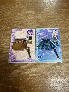 アイカツ！ カード ボトムス 2枚セット