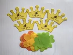 TXT MOACON 落下物　ヨンジュン