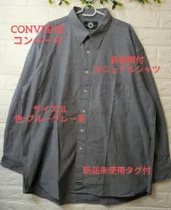 CONVERSEコンバースカジュアルシャツサイズ3L色:ブルー／グレー系のサムネイル