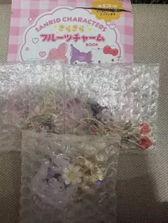 サンリオ フルーツチャーム クロミ