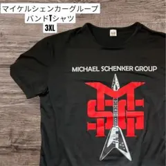 マイケルシェンカーtシャツ