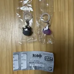 原神 キーホルダー　岩スライム　雷スライム　2セット