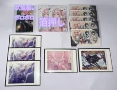 プロセカ プロジェクトセカイ 瑞希 暁山瑞希 エピカ 箔押し グリカ 感謝祭