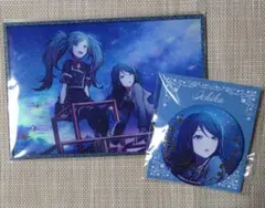プロジェクトセカイ プロセカ はぴこれ くじ アクリル色紙 星乃一歌