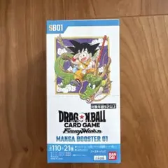 ドラゴンボール MANGA BOOSTER 01テープ付き1BOX 新品未開封