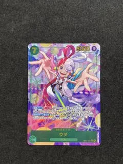 2025年最新】ワンピースカード ウタ シークレット パラレルの