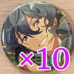 椎名ニキ あんスタ コレクション缶バッジ 2025 Jun Idol 10個