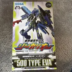 新幹線変形ロボ シンカリオン DVD BOX2 中古 - メルカリ
