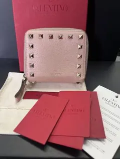 Item thumbnail for item 94377079-9381-4469-bcab-2f8b30a96532