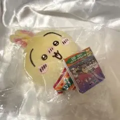 ちいかわ　うさぎ　エニマイくじ