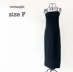 rectangleキャミロングワンピース　スリット　肩紐ゴム　カップイン　黒　Fのサムネイル