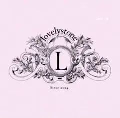 こはみつ様　2点おまとめ