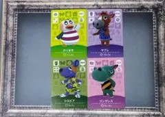 【新品未使用】どうぶつの森 amiiboカード　4枚セット