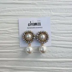 にゃんにゃん様 リクエスト 3点 まとめ商品