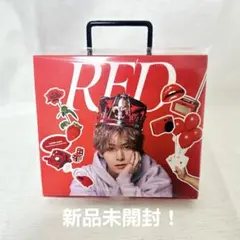 【新品未開封】山田涼介 ファミクラ限定 Deep RED盤 特典抜けなし！