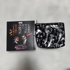 2025年最新】シーアンドケーの人気アイテム - メルカリ