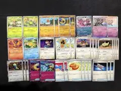 【24時間発送】ポケモンカード 汎用カードまとめ売り