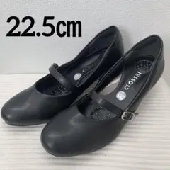 ✨美品 CLOSSHI ブラック 22.5㎝ パンプス ストラップ付き 就活 黒