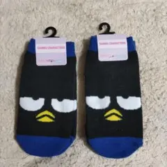 バッドばつ丸 キッズ靴下 約13~18cm