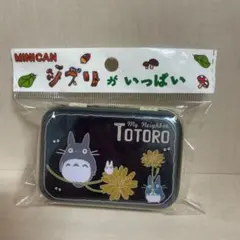 スタジオジブリ トトロ ミニ缶 花のサムネイル