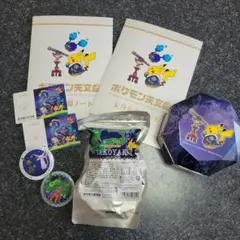 非売品 未開封 ポケモンセンター 限定 抽選品 オリジナルアクリル卓上