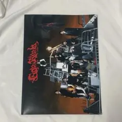 &TEAM 月狼 Go in Blind 初回限定盤