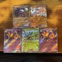 「限定」ポケモンカード ex 5枚セット まとめ売り裏にも多くのカードありますのサムネイル