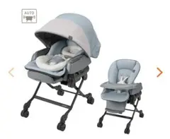 コンビ　スウィングベッド＆チェア　ネムリラ　BEDi Longシリーズ