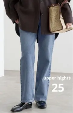 upper hights IENA別注THECOUSIN ストレートデニムパンツ