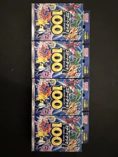 Item thumbnail for item b4e59a72-afa7-4614-b293-77577231c18a