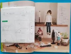 Item thumbnail for item ecfd6415-dccf-4bb7-b6ff-751b6fea8bbe