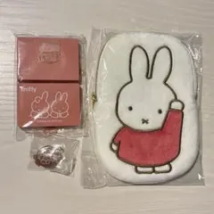【新品未使用】ゼクシィ 付録 ミッフィー マルチポーチ 印鑑ケース 朱肉付