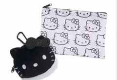 オトナミューズ１月号付録♥ハローキティふわふわフェイス＆ リップストップポーチ