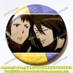 2025年最新】涼宮ハルヒ 缶バッジの人気アイテム - メルカリ