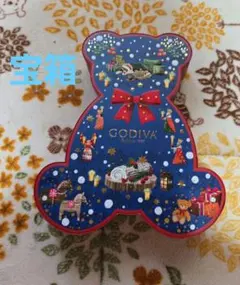 Item thumbnail for item c038f7d0-d5f4-47c2-bca7-82c104d8e36a