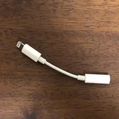 iPhone イヤホンジャック　変換アダプター