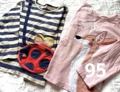 Next トップス2枚セット＊95cm