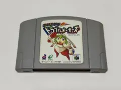 ゆけゆけ！！トラブルメーカーズ ニンテンドー64