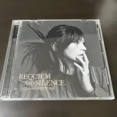 Chihiro ONITSUKA REQUIEM AND SILENCE