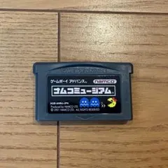 Item thumbnail for item 1bc08730-e4ff-463c-8b92-c05a237a039a