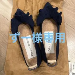 Öffen オッフェン pointed-FRINネイビー　37