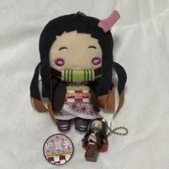 鬼滅の刃 竈門禰豆子 ぬいぐるみ キーホルダー セット