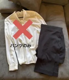 ユニクロUNIQLO 感動パンツ のみ